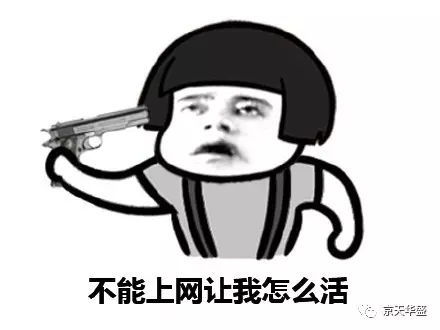 重装系统你做好备份准备了吗