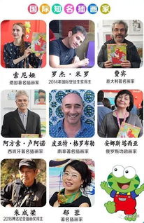 2019年宝贝的阅读清单可以让婴儿画报幼儿画报承包了