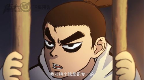 国漫,难有未来