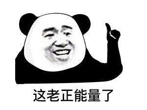 斗鱼虎牙老司机首次合体直播,居然只为在这游戏大战三百回合