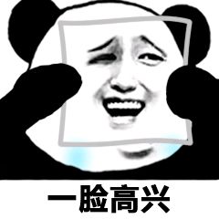 白天阴晚上雨,资中这种天气太爽了