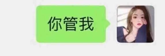 王思聪孙一宁表情包大合集