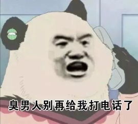 520你敢送这些礼物,我就跟你绝交