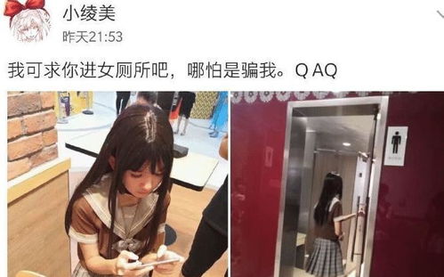 我是学生,200块包邮行吗看到商家回复,哈哈哈哈哈哈头笑掉了