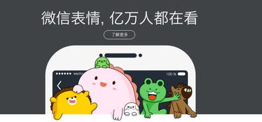 漫博会公众活动总攻略新鲜出炉还有门票免费送
