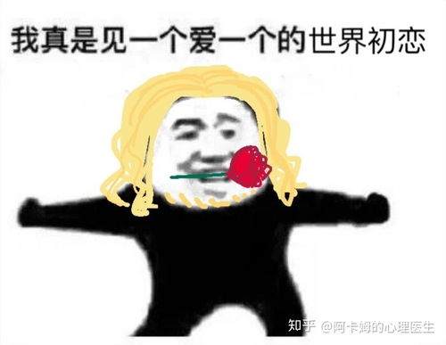 想屯些aph的表情包,可以分享下咩