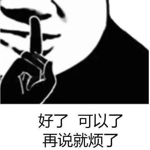 抖音热门表情包好想抱抱你