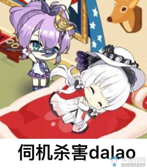 碧蓝航线玩家自制表情包汇总碧蓝航线舰娘表情包大全第三页牛游戏网