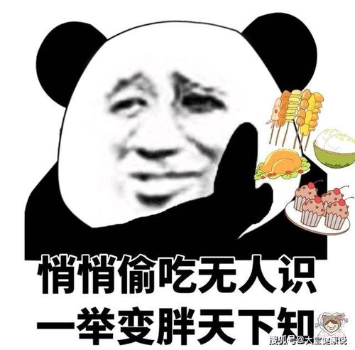 幽默段子我问水果摊老板芒果熟不熟,老板说包熟,不熟不要钱