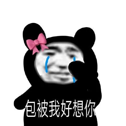 想要一个亲亲