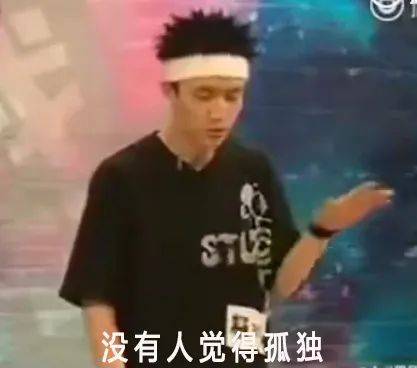 海底捞拯救不了当代青年的孤独,但这些奇葩设计可以