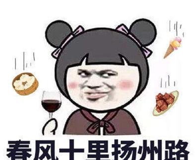 央视灵魂发问,最爱的湖北特产是啥吃货口水已经打湿屏幕