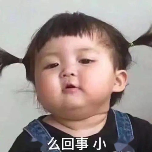 你的微信表情包女孩长大了这回她带着妹妹一起圈了41w粉