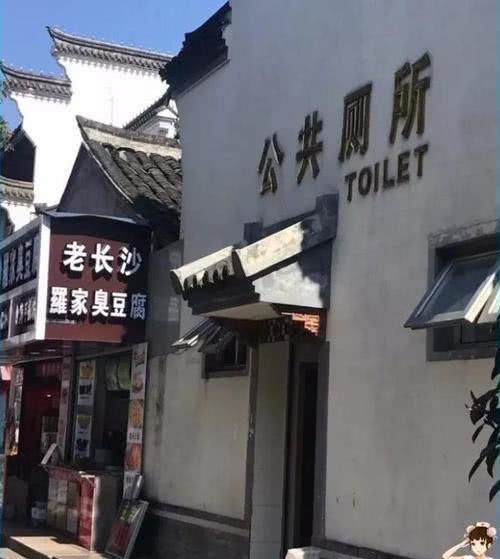 开心一刻不要以为你是神仙开车就可以违规,违规照样开罚单