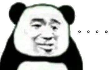 学生发敲打表情被错解打老师,网友这就是代沟