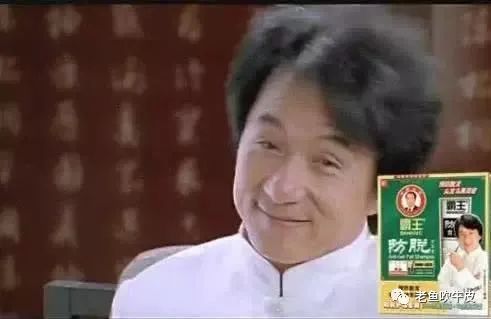 成龙住了13年的豪宅,为毛被拍卖了