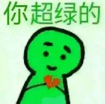 恐怖万全的离婚率高达38.59