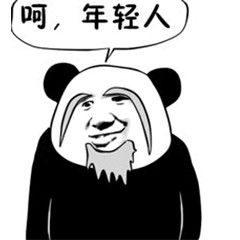 南踢魔都滩北踹帝都墙的荣威erx5,你是套路多还是真的行