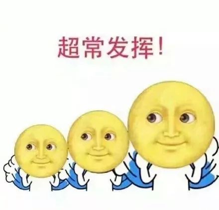 这本离校大法是市面上最全的