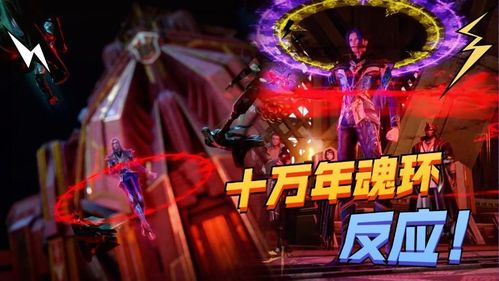 斗罗大陆每次唐三开10万年武魂时,看表情大家心里都挺苦