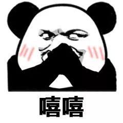 跌至7强冷空气来了2018结束之际,海南真的有望入冬了
