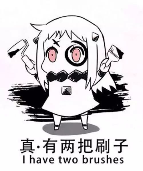 美美地吃过这个冬天