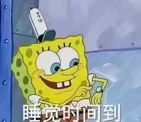 幽默笑话我的择偶要求不高,通情达理就行,妹子听了呵呵一笑
