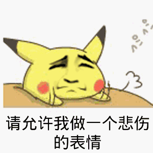 注意8月1日起,微信这项功能要收钱了这两类人群继续免费