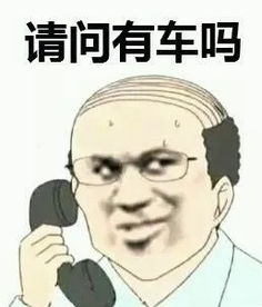 肛毛有哪些作用,到底该不该刮掉看完这段血泪史你就知道答案了...