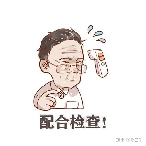 论文框架和目录一样吗盲审双90研三老学姐的毕业论文血泪史之如何写论文保姆级教程...