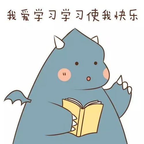 华中大的女研究生,绝不认输