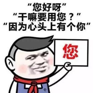 开心笑话哥几个在毕业之后便举办了个散伙会,中途一哥们喝多了