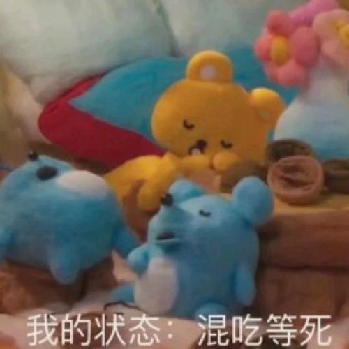 2020年牛角包火了无敌百搭,快递恢复赶快买