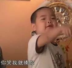 第一届儿童表情包大赛