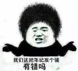 写这类文章比较容易成为爆文,适合自媒体人