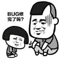 java代码斗图表情包微信头像图片大全