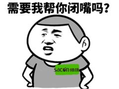 2018,请一起解锁新姿势