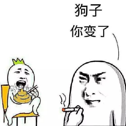 地下城与勇士手游不要迷恋哥,哥只是个传说