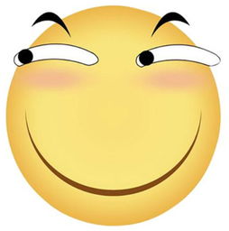 滑稽godie贴吧图片素材