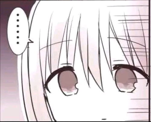 无口的柏田小姐表情包第一弹