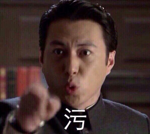 表情包backup