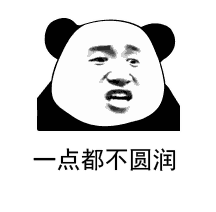 盘他,究竟是什么梗
