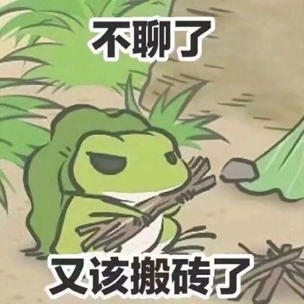 猫咪打架动图猫咪动图打架表情