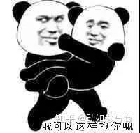 24岁,25岁有哪些好的面霜推荐