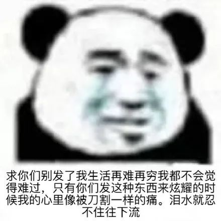 nft是把韭菜刀看谁跑得快