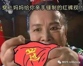 高考时的一百种表情,你是哪一种