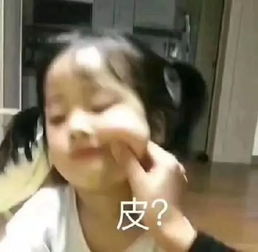 吴京人设崩了没想到你是这种人