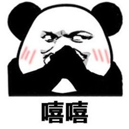 恭喜成都137路公交喜提热搜站名绕晕网友,能不能到家全凭运气