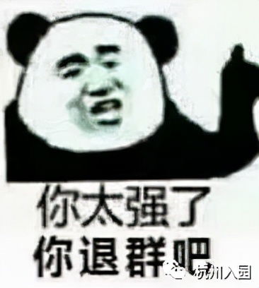 逼疯家长的幼儿园手工作业有你的同款吗真的绝了哈哈哈哈哈哈哈哈