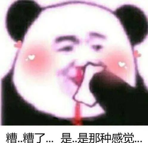 真绝了,阿娇嗑起cp来比我还上头